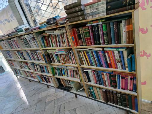 عکس کتابفروشی رئوف