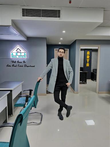 عکس دپارتمان املاک آرتا