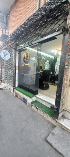 عکس آرایشگاه مردانه مستر موکات