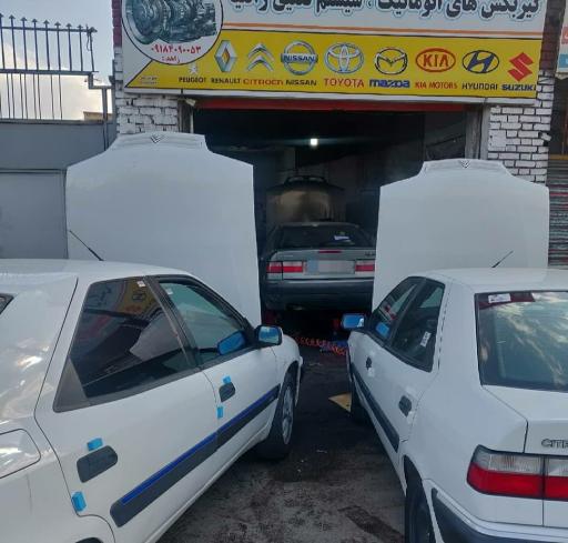 تعمیرگاه اتوتکنیک