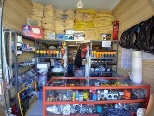 عکس فروشگاه و خدمات فنی و مهندسی نیک