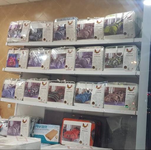 عکس خوشخواب البرز