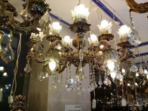 عکس گروه تولیدی پارسیان لوستر