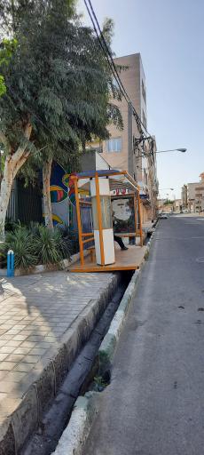 عکس میدان ایثار