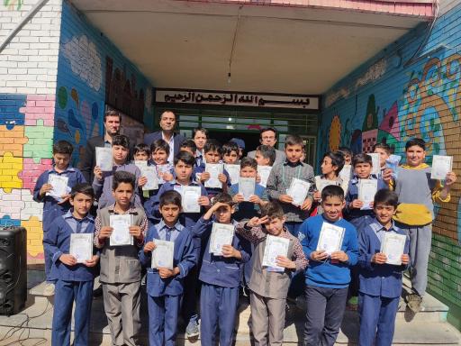 عکس مدرسه دین و دانش