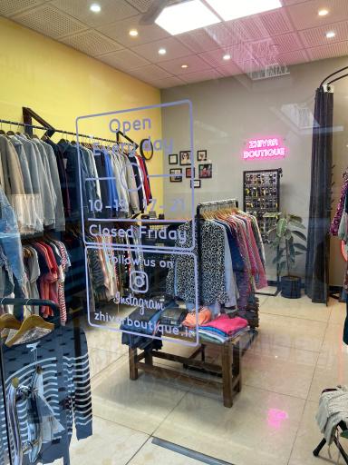 عکس بوتیک ژیوار