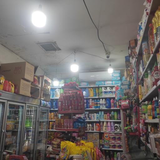 سوپر مارکت جوان