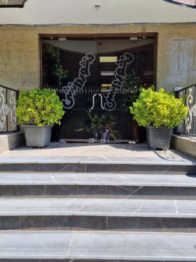 آموزشگاه منشور دانش