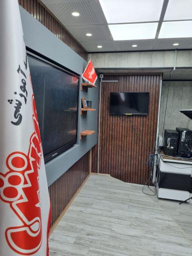 آموزشگاه منشور دانش