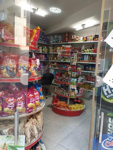 سوپرمارکت طاها