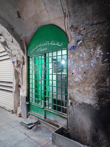 عکس مسجد جامع شهرضا