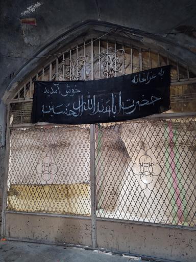 عکس مسجد جامع شهرضا