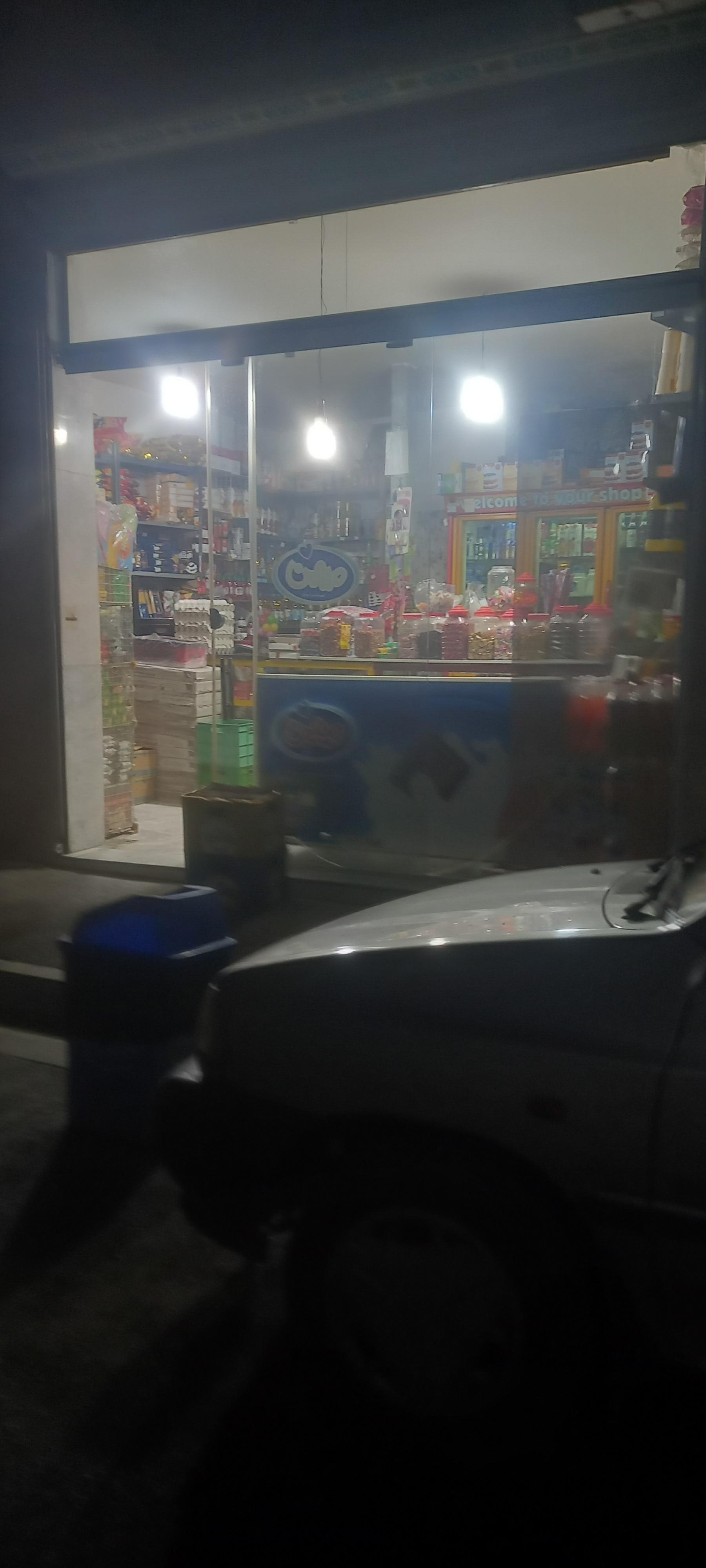 عکس خوار بار فروشی سهرابی 