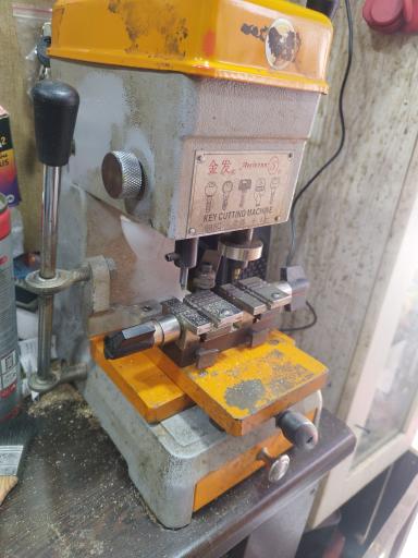 عکس کلیدسازی‌ رشت