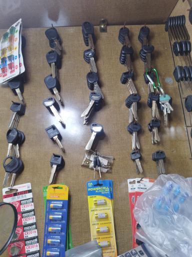 عکس کلیدسازی‌ رشت