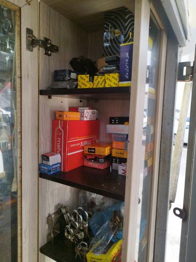 عکس کلیدسازی‌ رشت