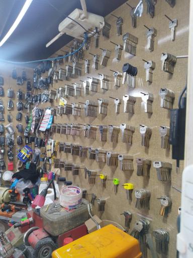 عکس کلیدسازی‌ رشت