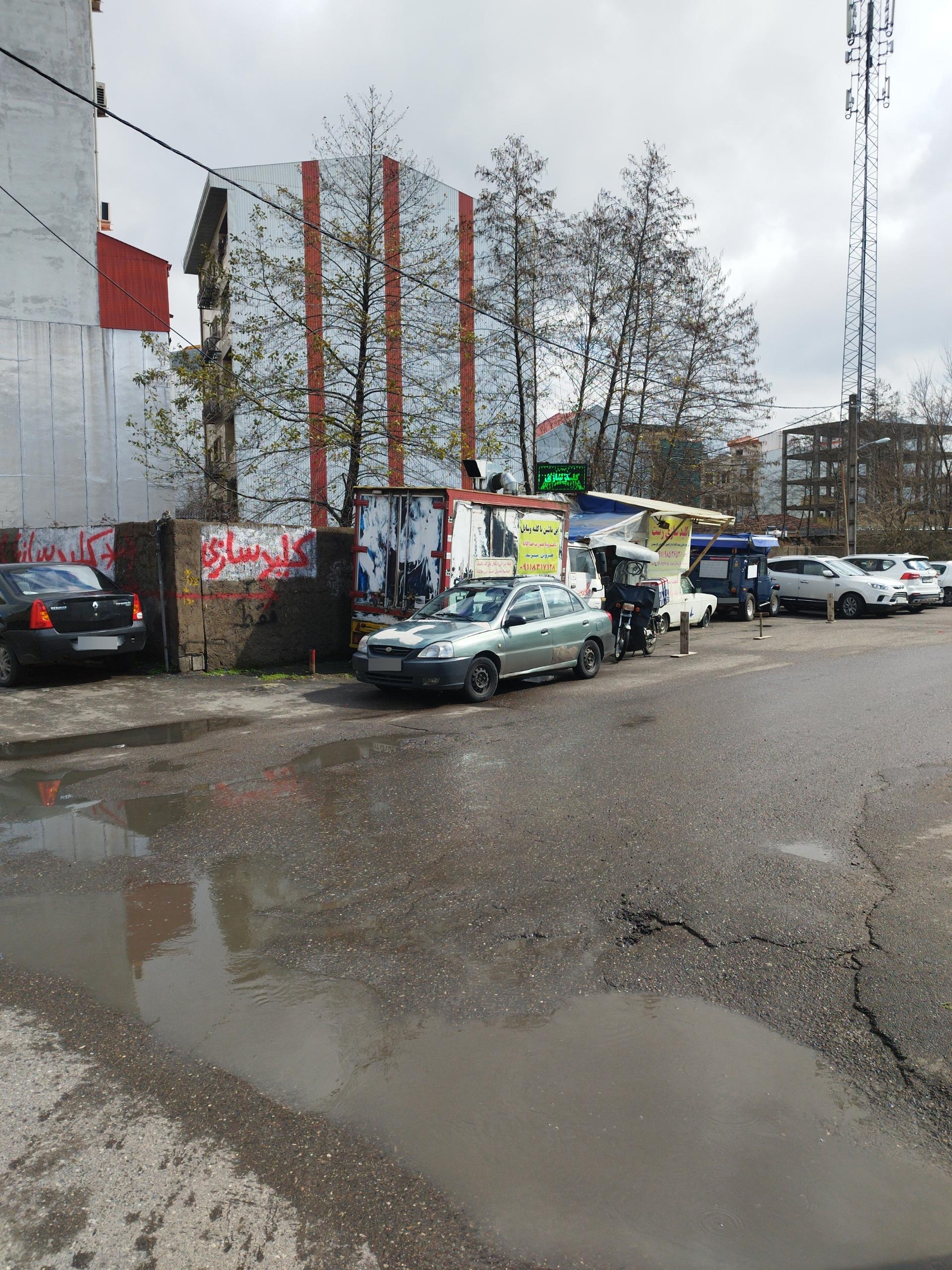 عکس کلیدسازی‌ رشت