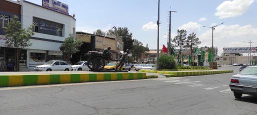 عکس سه راه اسدی