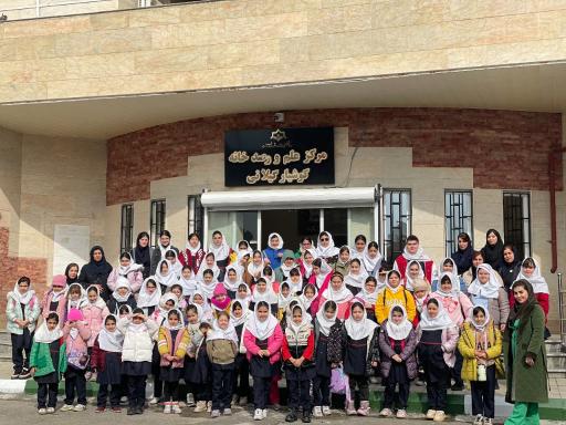 عکس پیش دبستان و دبستان هوشمند دخترانه راد 
