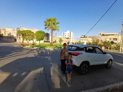 میدان ایثار