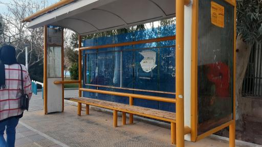 عکس میدان ایثار