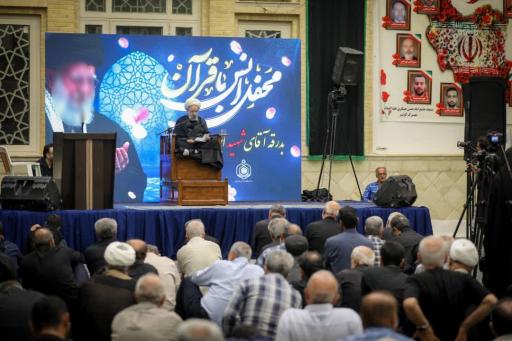 عکس مسجد امام حسن عسگری (ع)