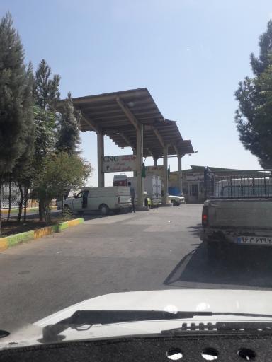پمپ گاز خلیج فارس