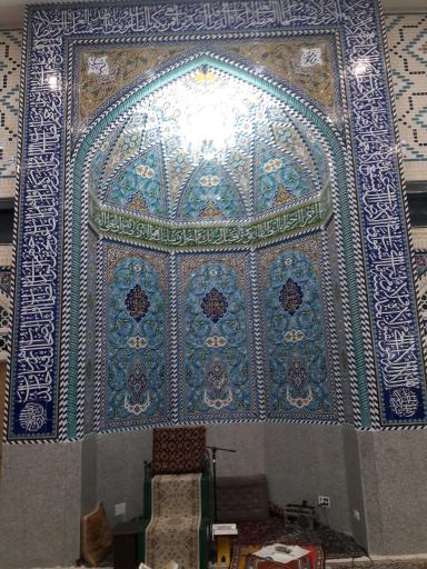 عکس مسجد حضرت خدیجه (ع)