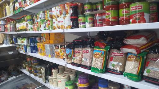 عکس سوپر بلوار