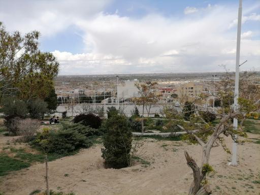 عکس پارک کوهستانی قائمیه