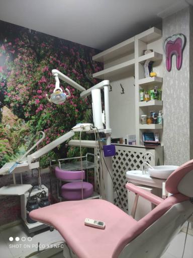 عکس کلینیک دندانپزشکی آراه