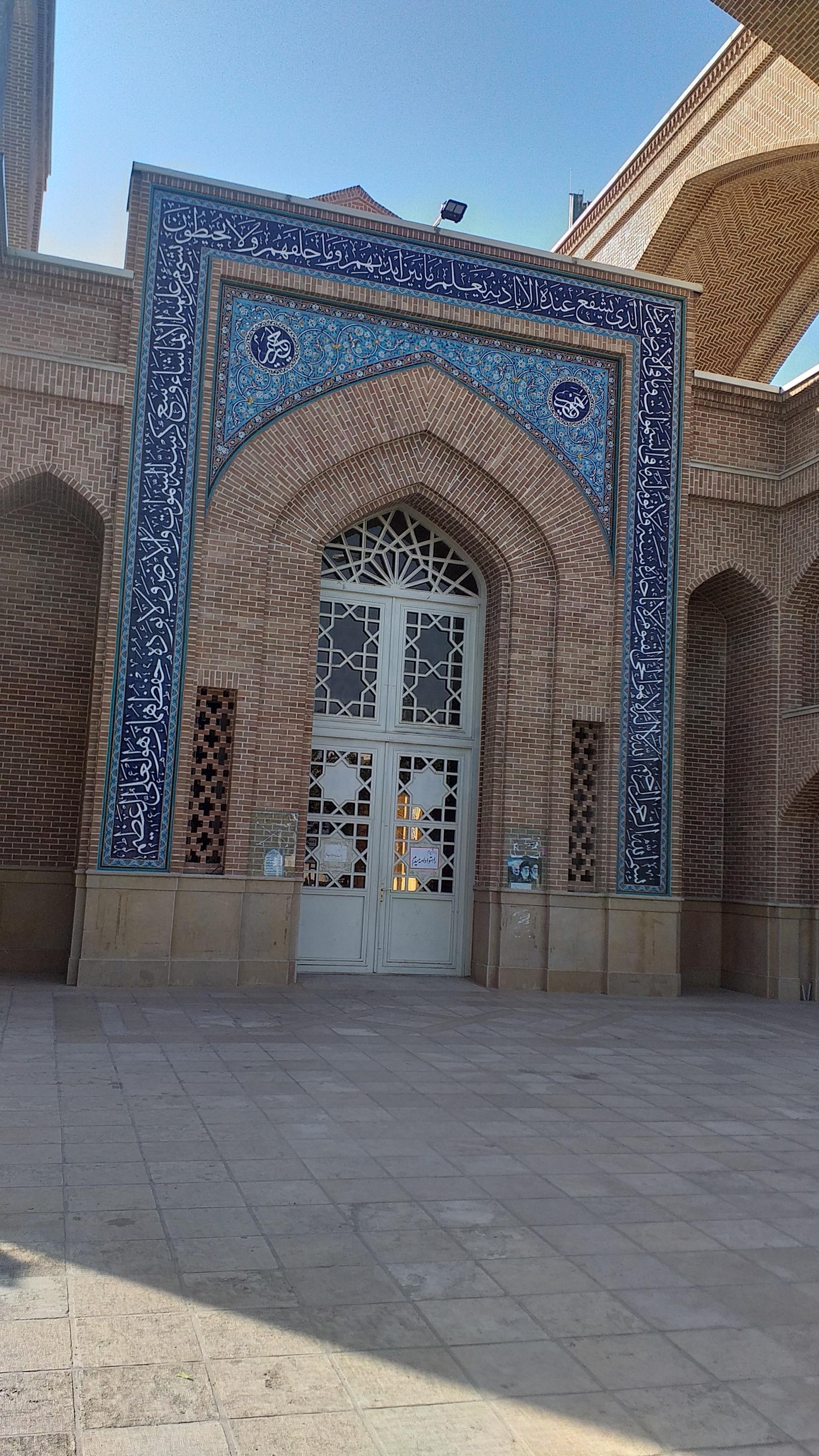 عکس مسجد امام حسن عسگری (ع)