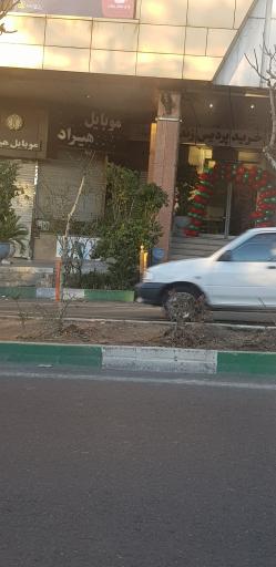 عکس موبایل هیراد