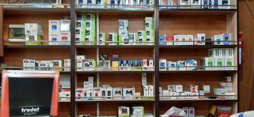 عکس مهر سازی پارسی مهر