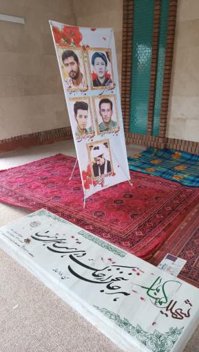 عکس مقبره شهید گمنام