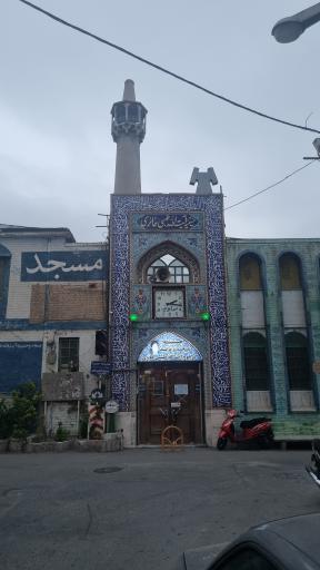 عکس حسینیه آیت الله طبسی حائری