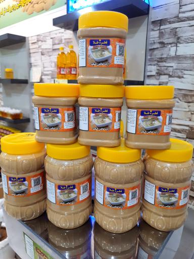 عکس قصرروغن قطره طلا