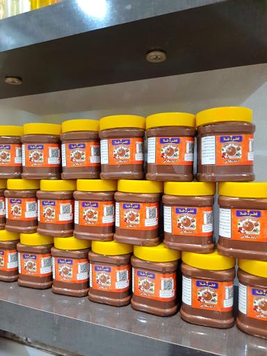 عکس قصرروغن قطره طلا