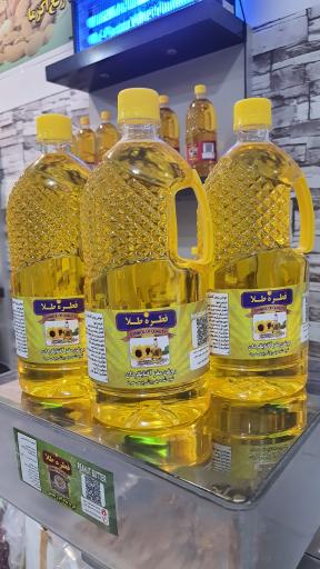 عکس قصرروغن قطره طلا