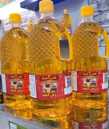 عکس قصرروغن قطره طلا