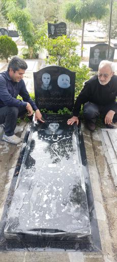 عکس مزار مرحوم صفرعلی ایمانی