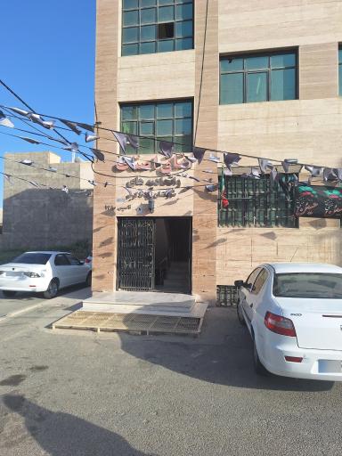 عکس اتاق اصناف و اتحادیه های شهرستان رباط کریم