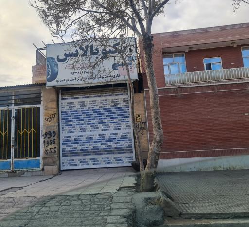 عکس آپاراتی سید