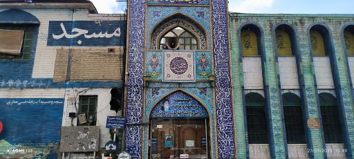 عکس حسینیه آیت الله طبسی حایری