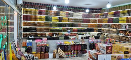 عکس زیتون و سوغات تی‌شین 