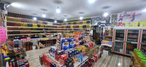 عکس زیتون و سوغات تی‌شین 