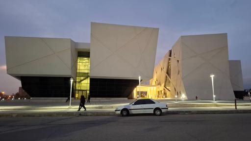 دانشگاه سمنان