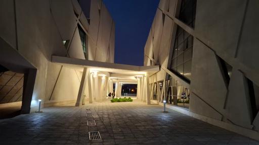 دانشگاه سمنان