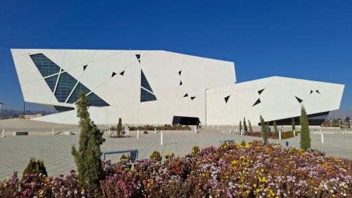 دانشگاه سمنان